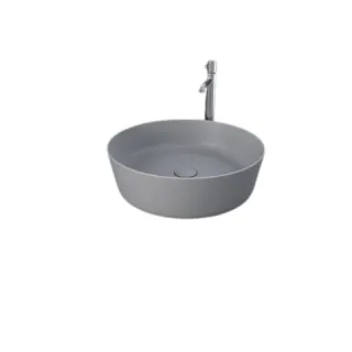 RAK Ceramics FEELING Umywalka slim nablatowa okrągła 42...