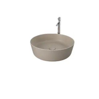 RAK Ceramics FEELING Umywalka slim nablatowa okrągła 42...