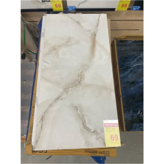 Egen Płytka podłogowa Sharp Onyx 60x120 cm (1.44) Połysk