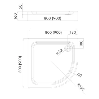 Omnires INVEST PROJECT akrylowy brodzik prysznicowy, 90 x 90 cm, biały połysk INVESTPROJECT90BP