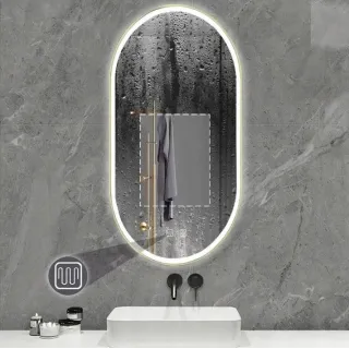 Rea LUSTRO LED OVL GOLD 50X100CM HOM-02606