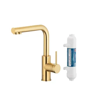 KFA Armatura DUERO PURE BASIC BRUSHED LIGHT GOLD bateria...