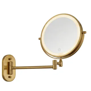 Rea LUSTRO LED GLOW GOLD HOM-70001