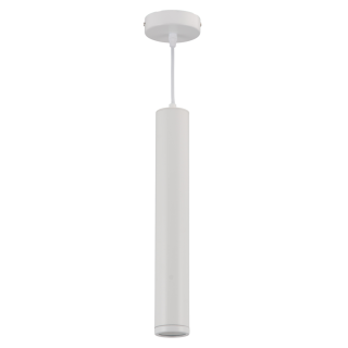 Lampa wisząca PORTER WHITE 1xGU10 ML8869