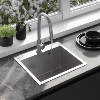 Rea ZLEWOZMYWAK LEO 50 BRUSH SS ZLE-06003