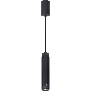 VERTICAL BLACK LAMPA WISZĄCA 1xGU10 ML0298