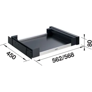 BLANCO Szuflada płaska 60 H 527666