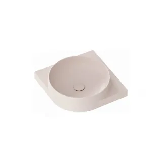 Ravak Umywalka Yard 45 C z otworem XJX0G245000