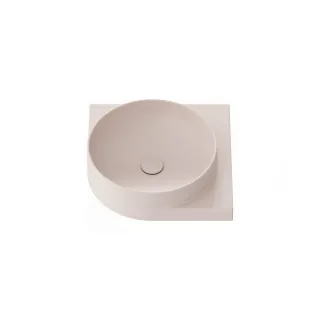 Ravak Umywalka Yard 45 C bez otworu XJX0G045000