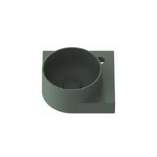 Ravak Umywalka mała Yard 28 C, z otworem XJX08228000