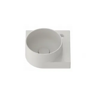 Ravak Umywalka mała Yard 28 C, z otworem XJX0O228000