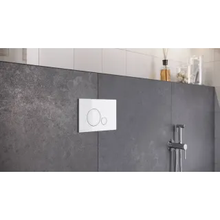 Excellent Ringo przycisk spłukujący do stelaża podtynkowego WC Shiro 2.0, biały połysk INEX.RI230.150.WH