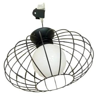 LAMPA SUFITOWA KRONOS BLACK E14