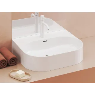 Ravak Umywalka ceramiczna Ceramic Slim Wall O 55, biały...