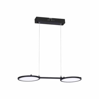 LAMPA WISZĄCA GIRO 20W LED ML236