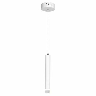 LAMPA WISZĄCA ALBA 5W LED ML188