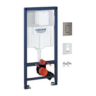 Omnires RAPID podtynkowy zestaw WC 4w1, grafit...