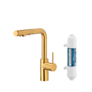 KFA Armatura DUERO PURE BASIC BRUSHED GOLD bateria...