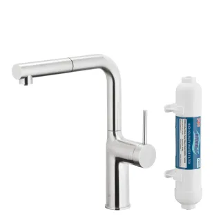 KFA Armatura DUERO PURE MOVE INOX bateria kuchenna z...
