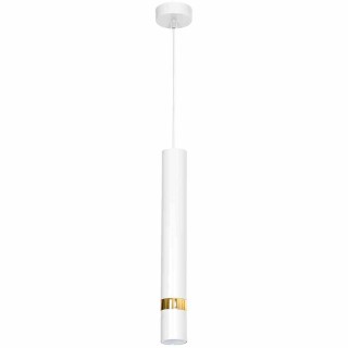 Lampa wisząca JOKER WHITE/GOLD 1xGU10 MLP6081