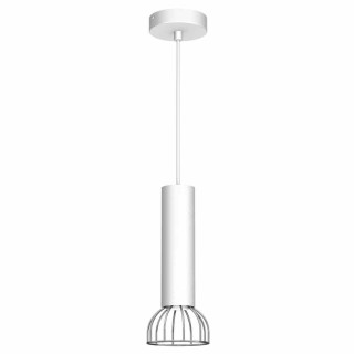 Lampa Wisząca DANTE SILVER 1x mini GU10 MLP7365