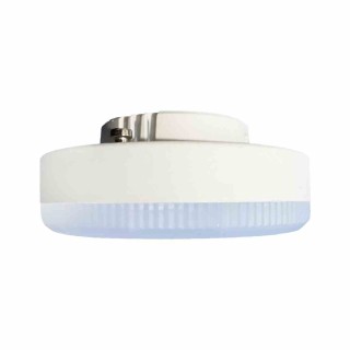 Żarówka Led Gx53 11W 1055lm 3000K EKZA1418