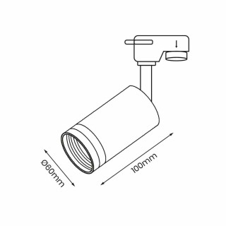 Track Spot Pipe Ring Biały 1xGU10 ML7668