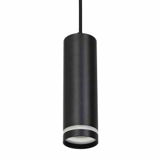 Pipe Ring Track Pendant Light Black 1xGU10 ML7673