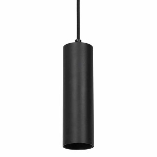 Pipe Track Pendant Light Black 1xGU10 ML7681