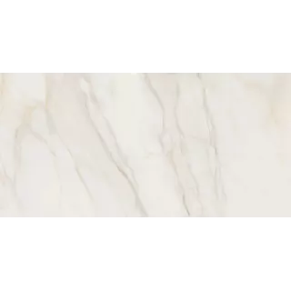 Pamesa Płytka ścienno-podłogowa Tresana Blanco 60x120cm,...